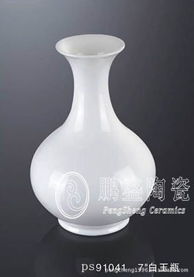 【工厂大量供应中式酒店日用瓷陶瓷白玉瓶】价格,厂家,图片,茶具套装,福建省德化县鹏盛工艺-