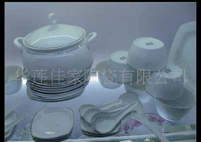 唐山市外贸公司_世界工厂网全球企业库