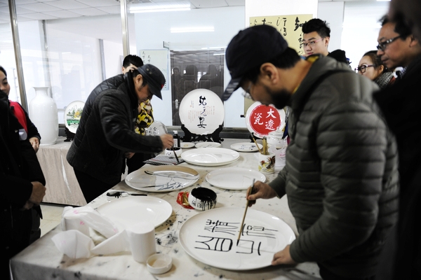 校领导带队赴依安县辽金源陶瓷进行考察调研