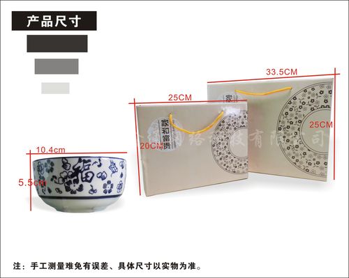 匠心独运，礼遇生活——创意日用陶瓷礼品套装的品味之选